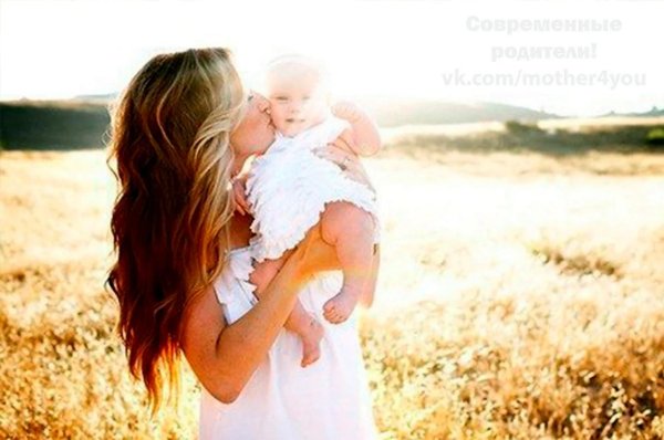 Девушка с ребенком