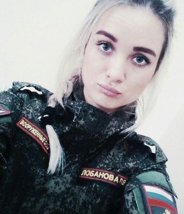 Военных с девушками