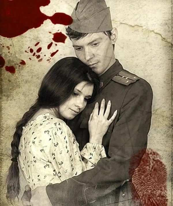 Солдат и девушка