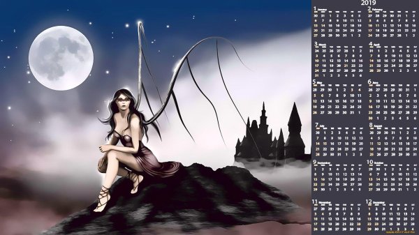 Полнолуние и девушка