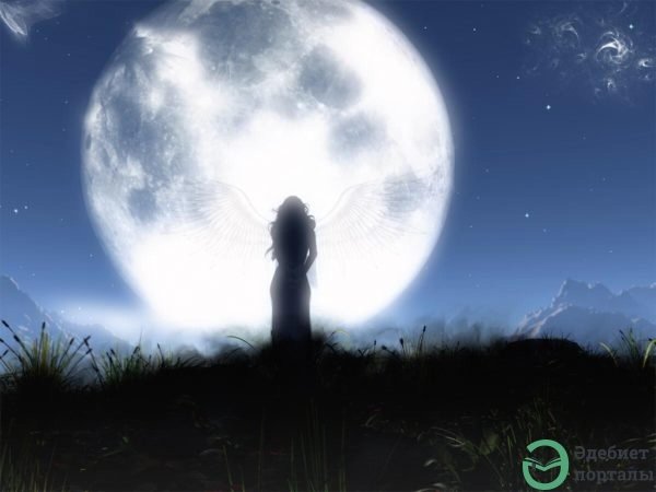 Полнолуние и девушка