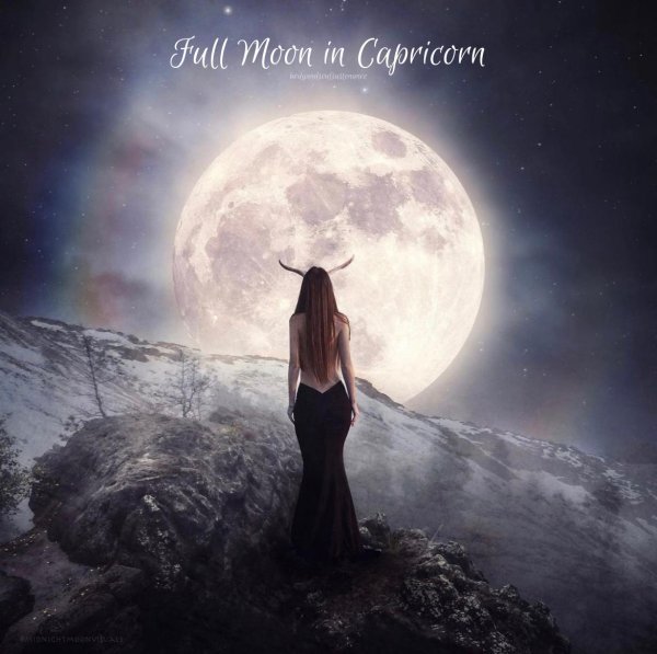 Полнолуние и девушка