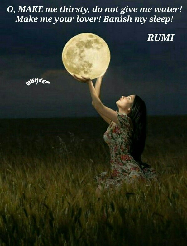 Полнолуние и девушка