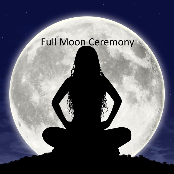 Полнолуние и девушка