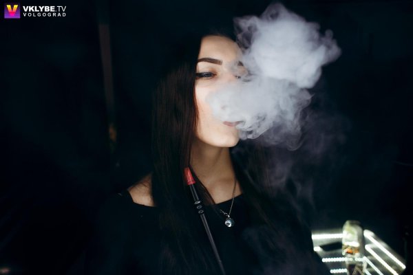 Дым и девушка