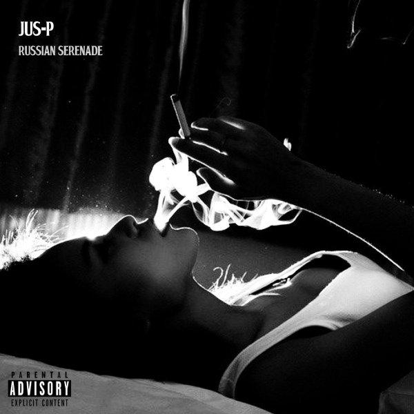 Дым и девушка