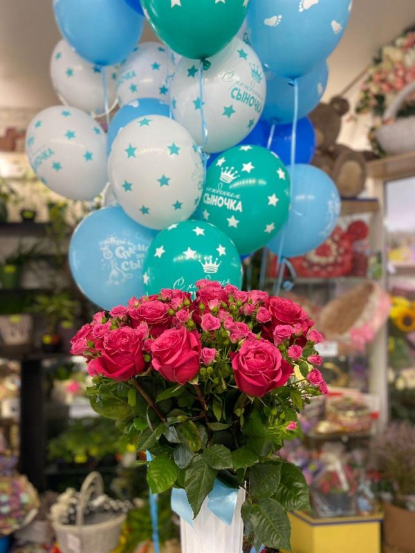 шар на выписку