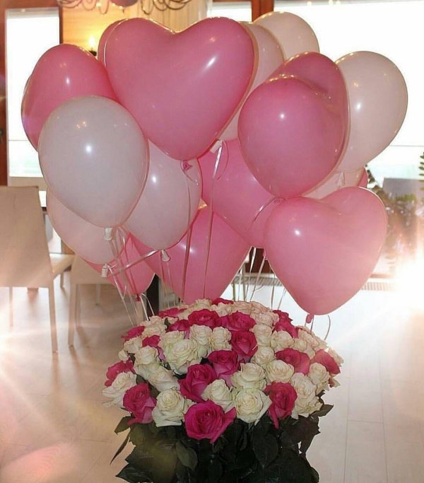 с день рождение