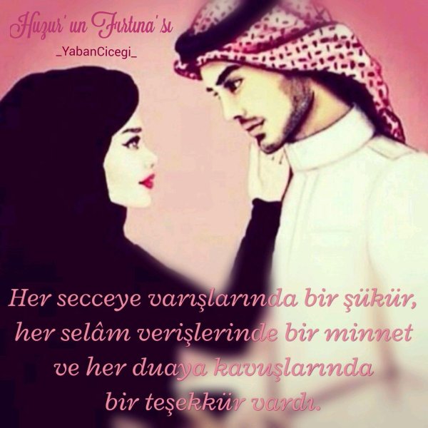 Мусульманская девушка с парнем