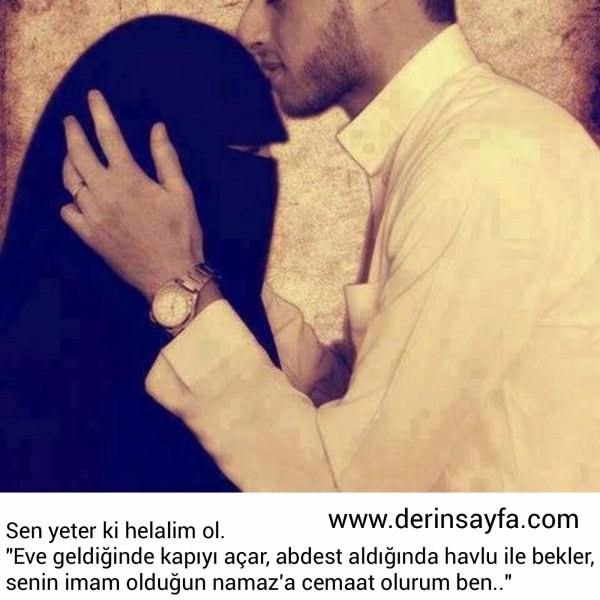 Мусульманская девушка с парнем