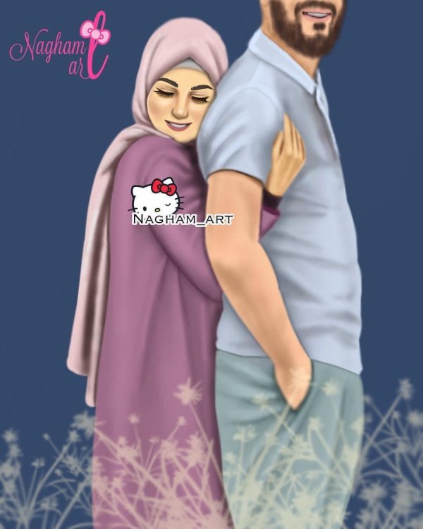 Мусульманская девушка с парнем