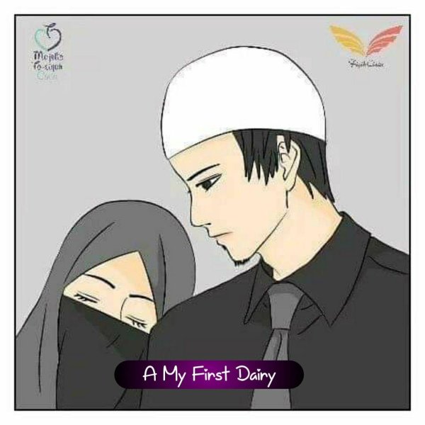 Мусульманская девушка с парнем