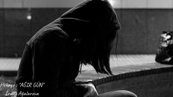 Девушка плачет на аву