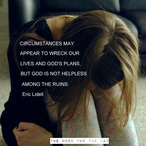 Девушка плачет на аву