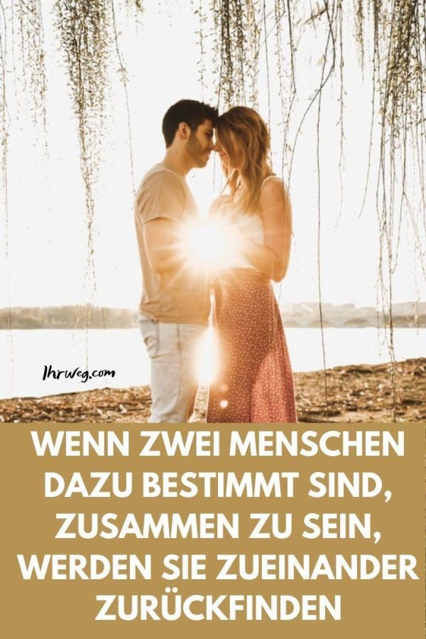 Про любовь парень девушка