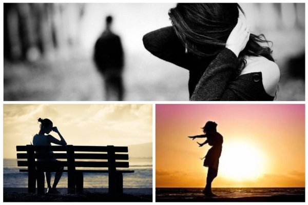 Девушка от парня уходит