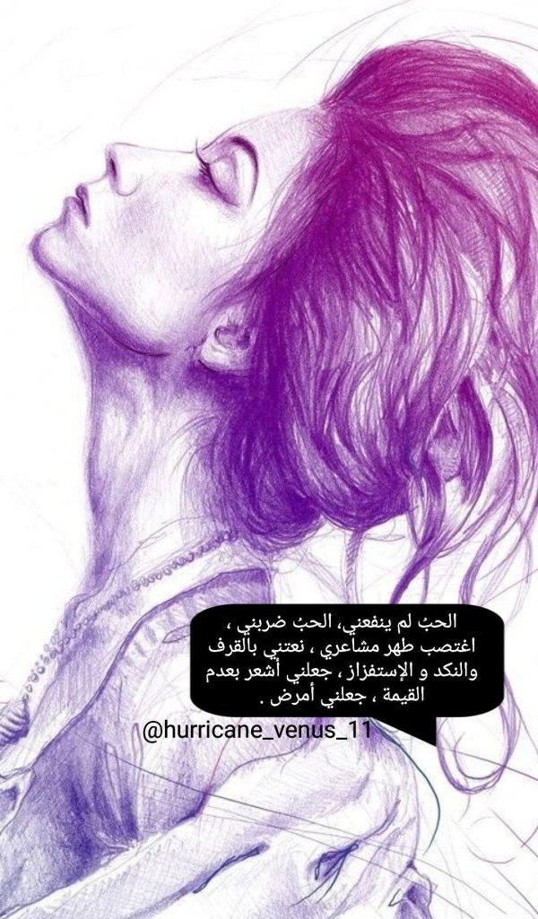 С девушками без лица нарисованные