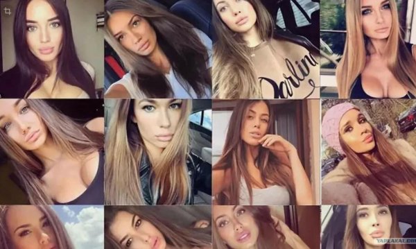 Почему такая девушка и одна