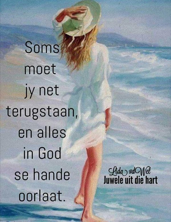 Девушка на берегу моря нарисованные