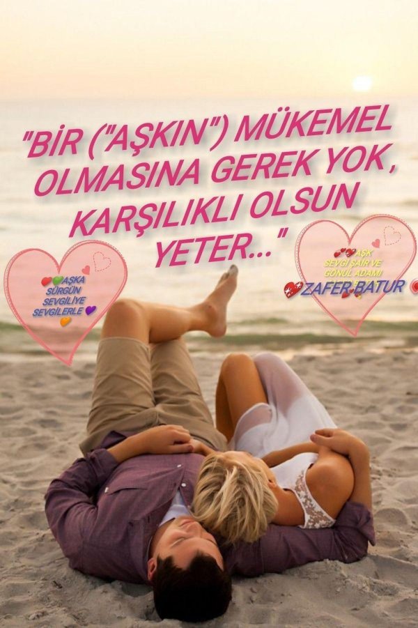 На море парень и девушка