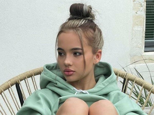 Валентина девушка