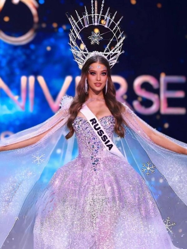 Валентина девушка