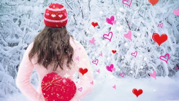 Валентина девушка