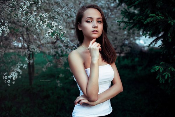 Алина девушка