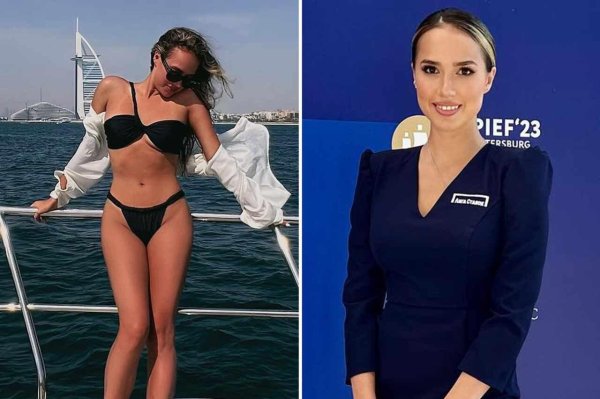 Алина девушка