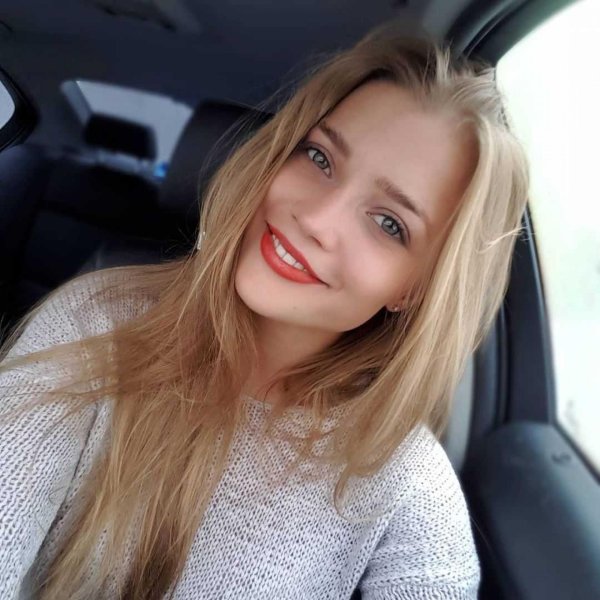 Алина девушка