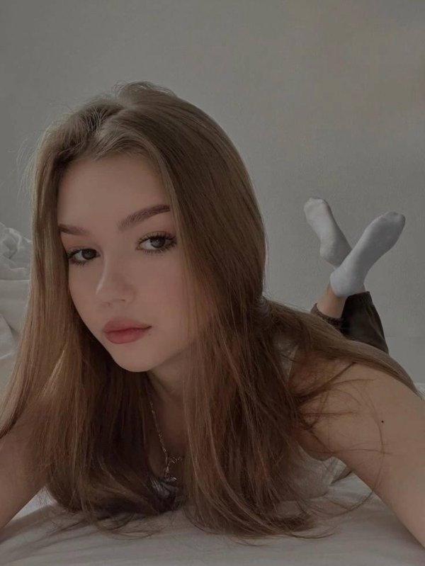 Алина девушка