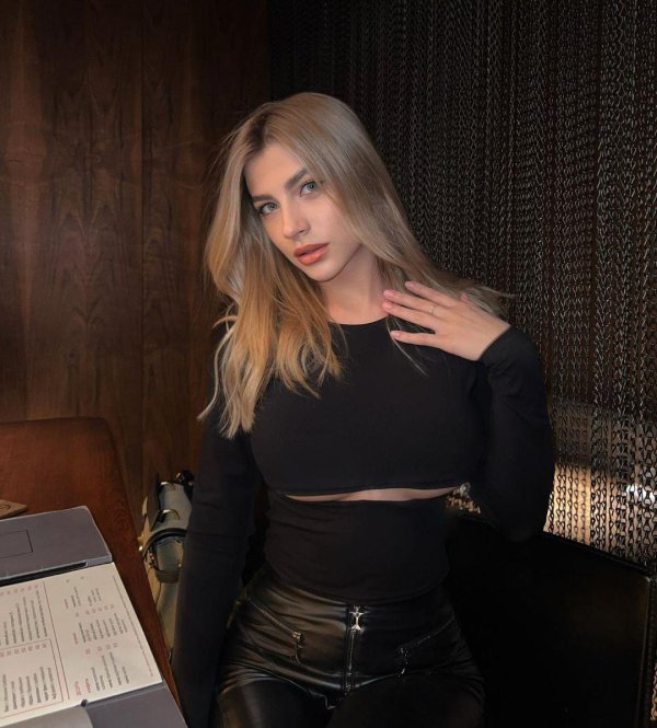 Алина девушка