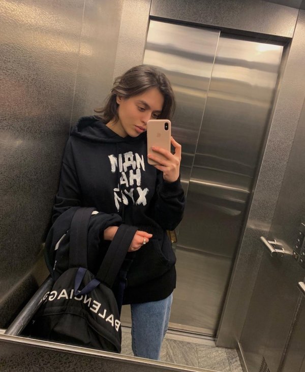 Алина девушка