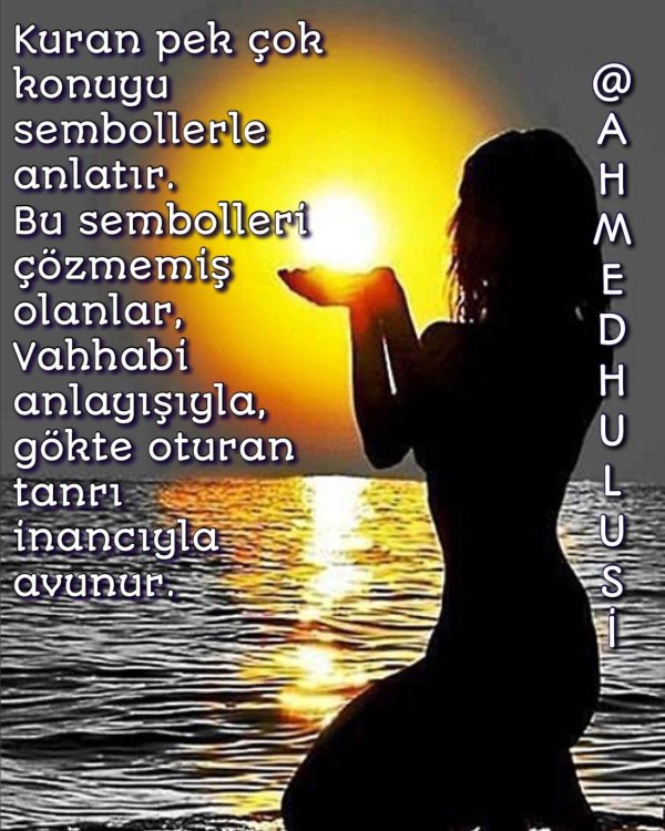 Девушка солнышко