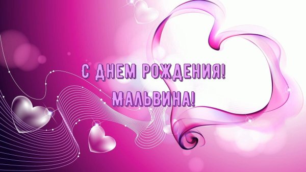 Девушка солнышко