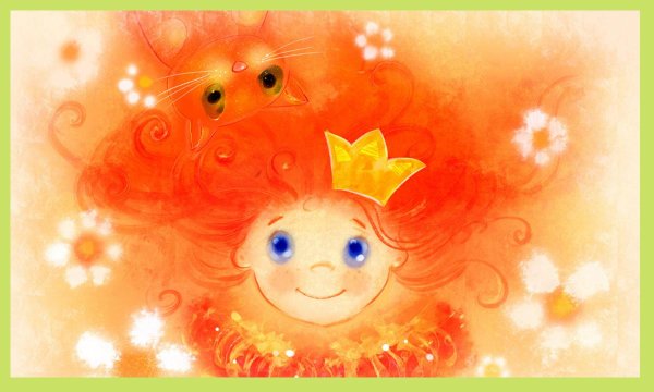 Девушка солнышко