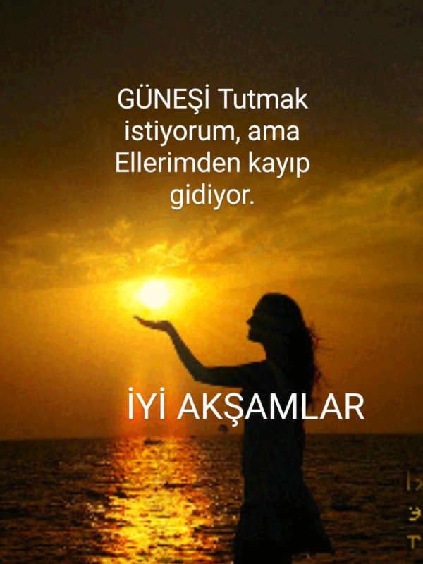 Девушка солнышко