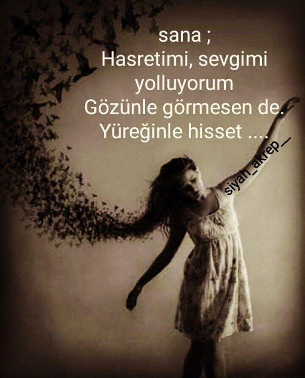 Девушка душа