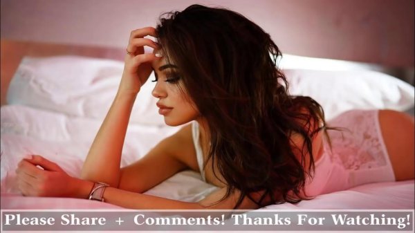 Постель девушка