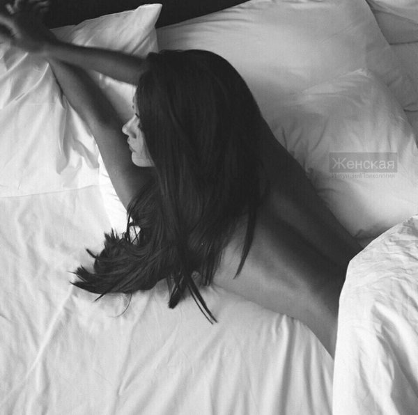 Постель девушка