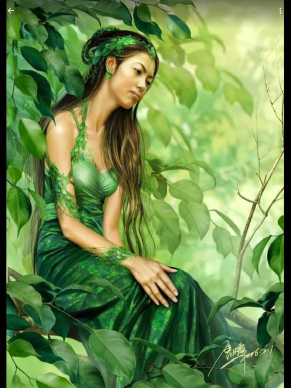 Зеленая девушка
