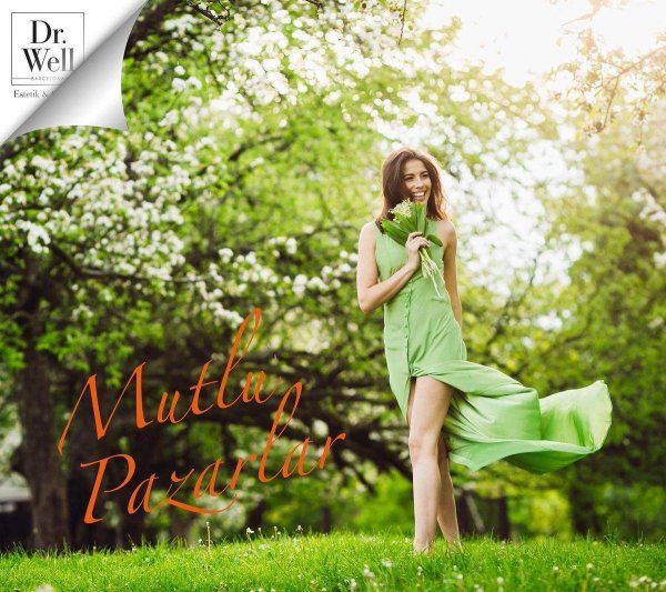 Зеленая девушка