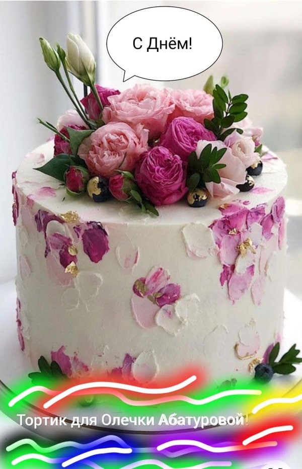 цветы для торта