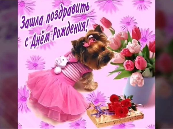 Девушка юля