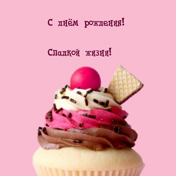 Девушка юля