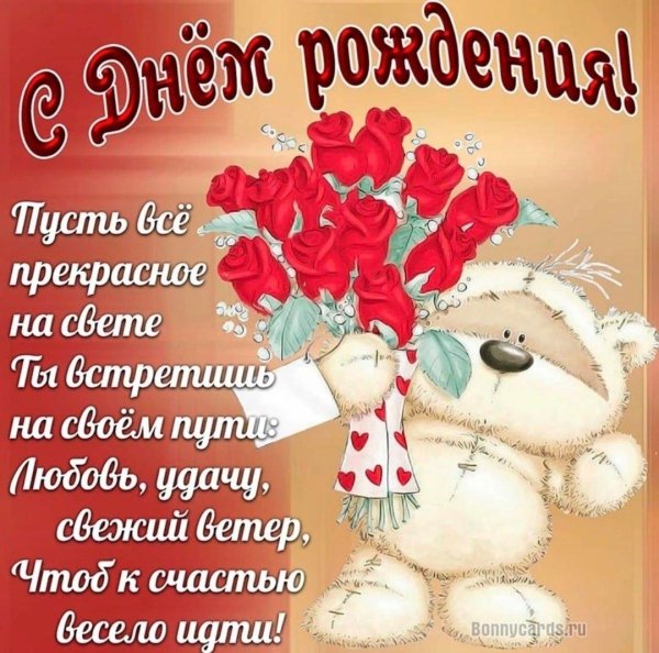 Девушка юля