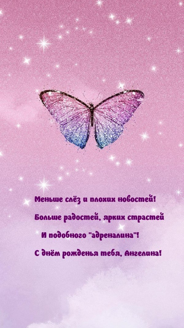 Девушка юля