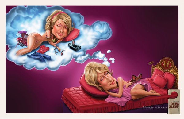 Девушка юмор