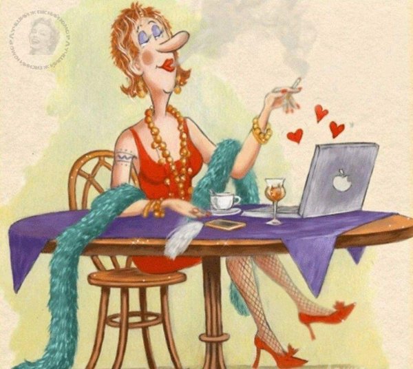 Девушка юмор