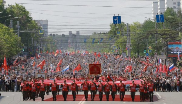 Открыто девушка